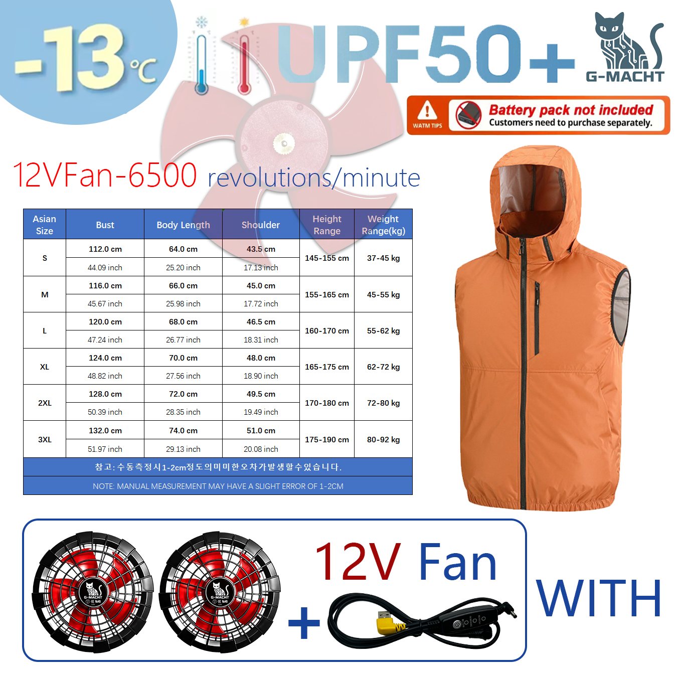 Outdoor Sport Brand Jacket - Chaleco Deportivo de Verano con Ventilador