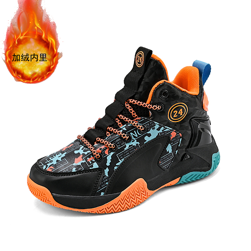 Zapatillas de Baloncesto para  - Outdoor Sport Court reseña y precio