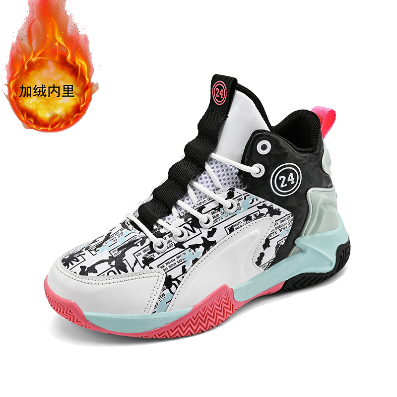 Zapatillas de Baloncesto para  - Outdoor Sport Court reseña y precio
