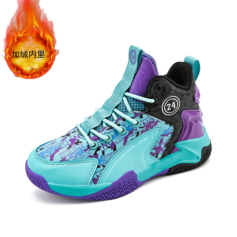 Zapatillas de Baloncesto para  - Outdoor Sport Court reseña y precio