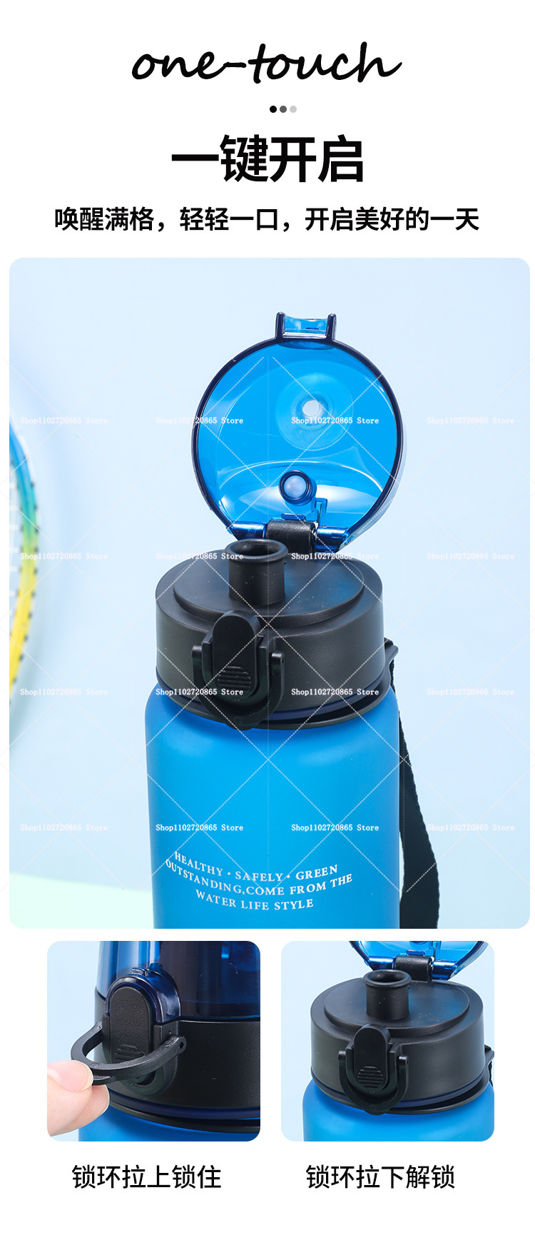 Vaso de agua deportivo esmeril - Outdoor Sport For Kids reseña y precio