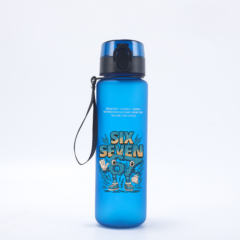 Vaso de agua deportivo esmeril - Outdoor Sport For Kids reseña y precio