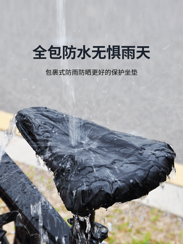 Funda impermeable para asiento - Outdoor Sport Activity reseña y precio