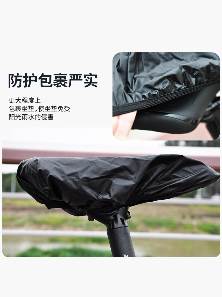 Funda impermeable para asiento - Outdoor Sport Activity reseña y precio